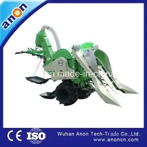 Anon 2020 Made in China 4lz Mini Combined Harvester for Wheat and Rice