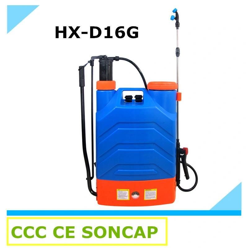 16L 20L Agricultural 2 in 1 Hand and Electric Knapsack Power Sprayer Garden Home Factory Disinfection