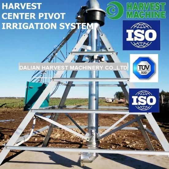 Agricultural Spray Irrigation Machine