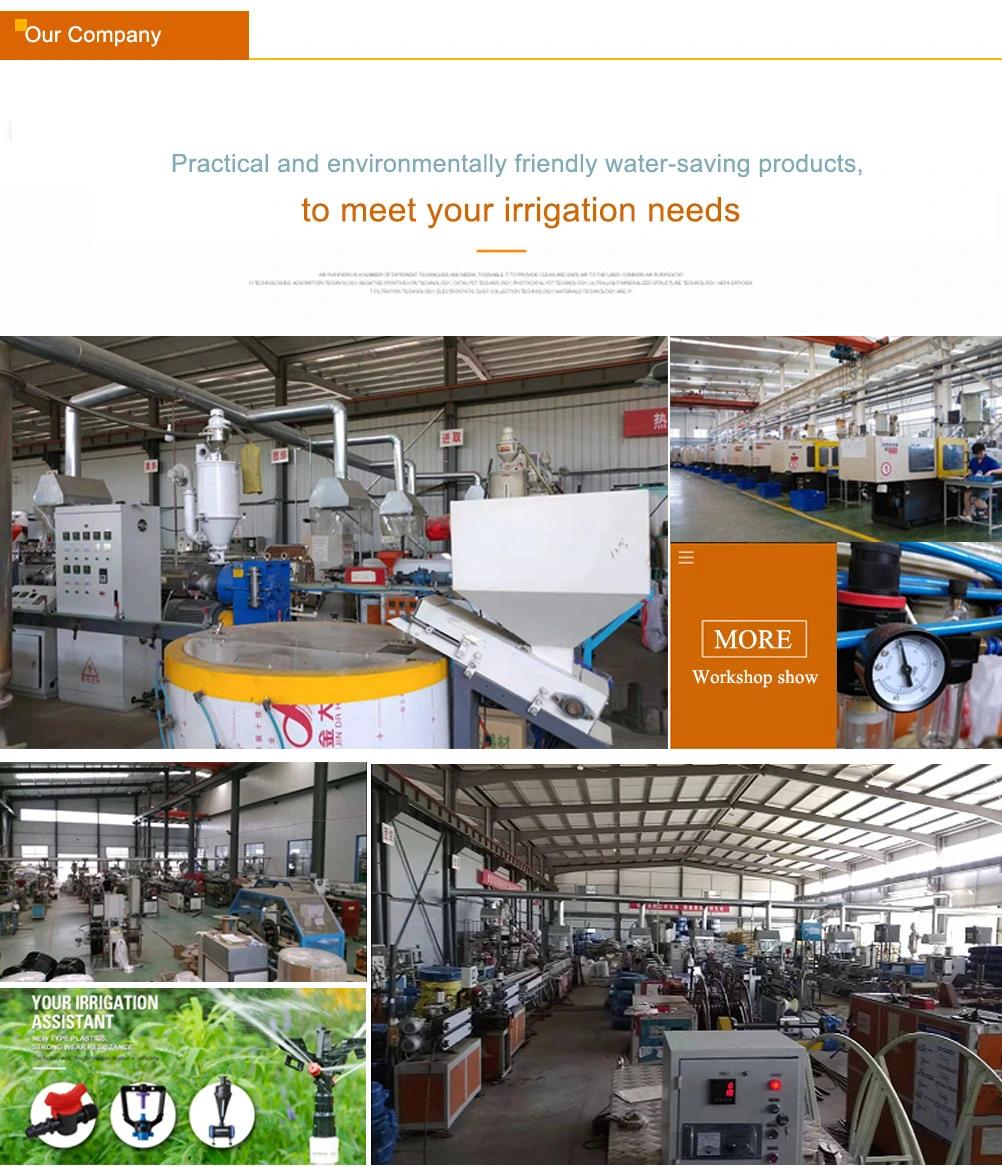 Factory Wholesale Venturi Fertilizer Injector for Drip Irrigation Agricultural Fertilizers