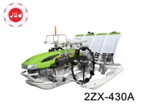 2zx-430A Farming Equipment 4 Line Manual Rice Transplanter