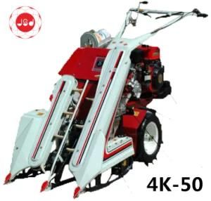 4K-50 Automatic Driving Engine Mini Paddy Rice Wheat Reaper