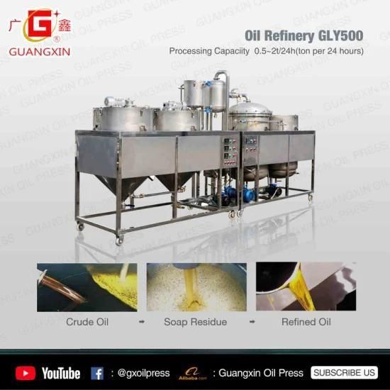 China Top Rank Vegetable Oil Refinery