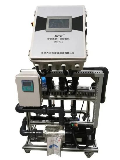 Automatic Intelligent Irrigation Fertilizer System with Three Suction Channel