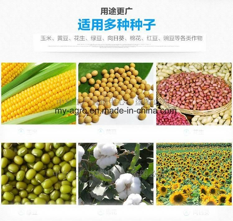 Cheap Price Corn Planter by Hand Beans Planter Seed Drill Hand Push