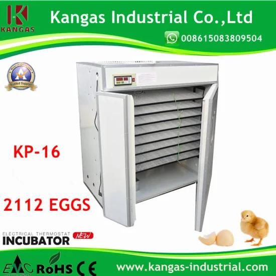 Holding 2000 Eggs Best Price Chicken Egg Incubator Poultry Machine (KP-16)