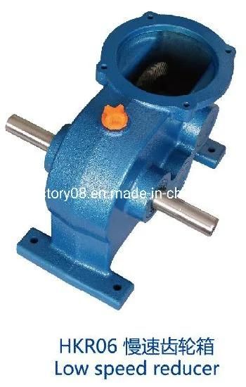 6 Kinds Low Speed Reducer (HKR06)