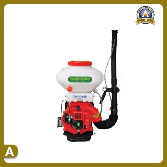 Agricultural Instruments of Power-Operated Knapsack Sprayer 26L (TS-26M)