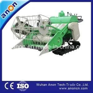 Anon High Quality Cheap Min Rice Combine Harvester