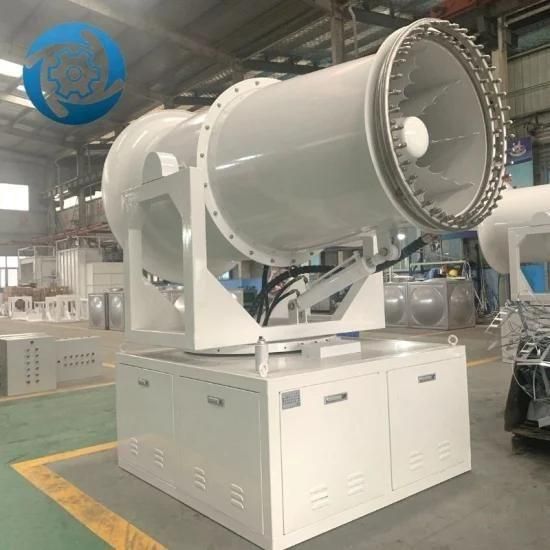 Industry Garden Dust Suppression Machine Fog Water Cannon for Agriculture