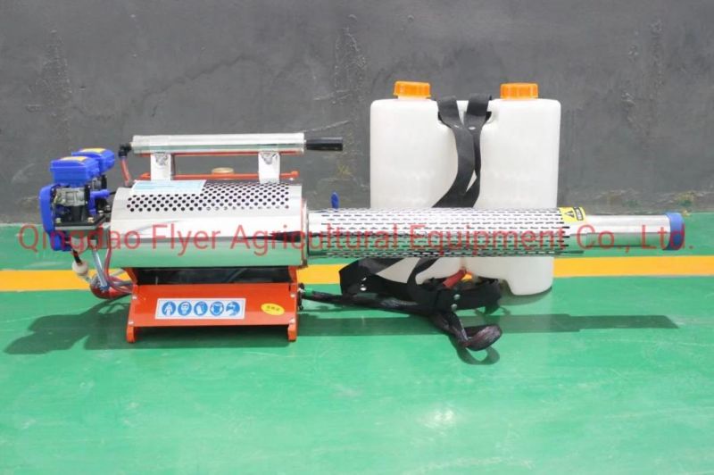 High Quality Fogger for Insects Mosquito Fogger Anti-Epidemic Sprayer