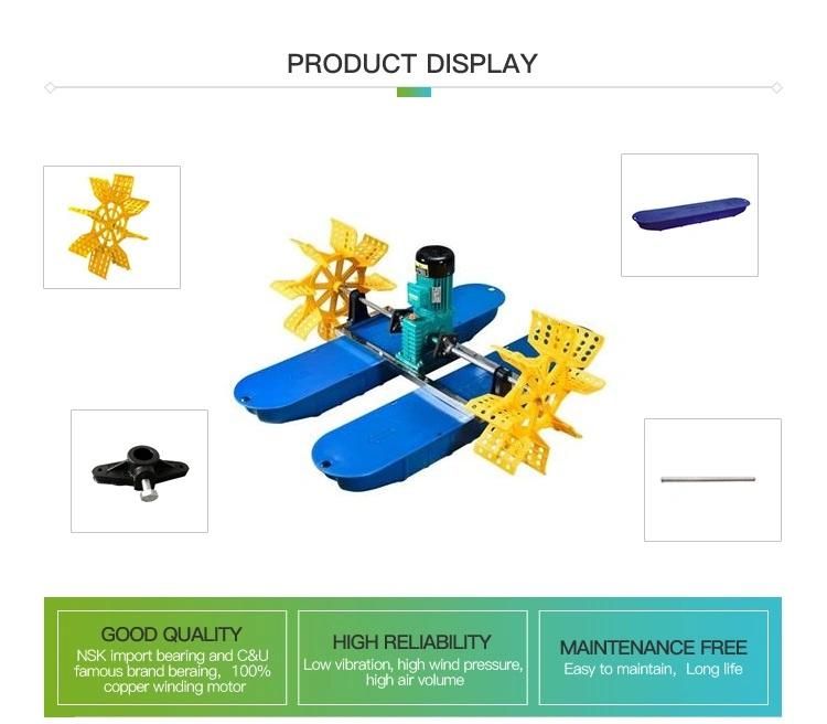 best 0.75kw High Quality aquaculture plastic paddle wheel aerator