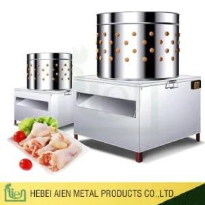 Hot Selling Poultry Plucker with Factory Price