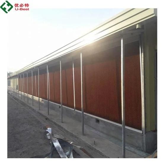 Good Quality Kraft Paper Honey Comb Evaporative Cooling Pad for Poultry Chicken Farming ...