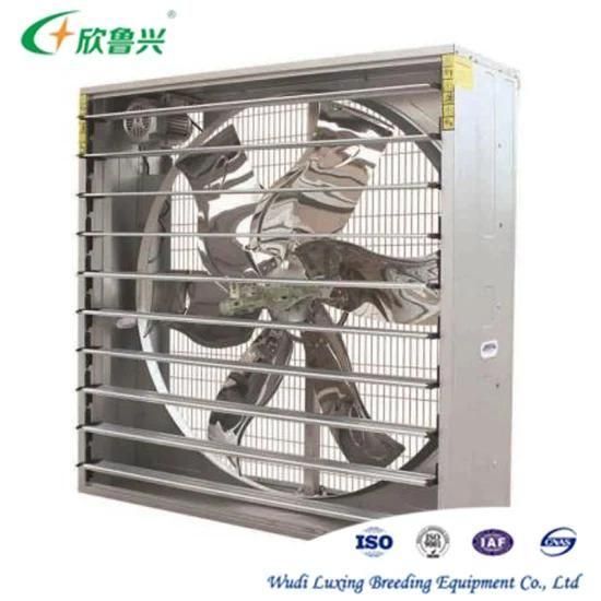 Automatic Chicken Ventilator / Extrador / Ventilation System for Chichen