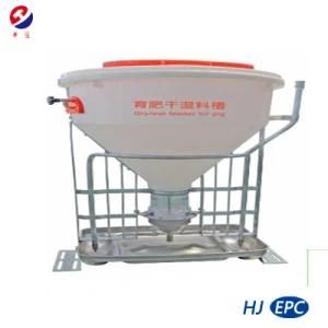 Different Size Dry Wet Feeders/Automatic Pig Feeding System