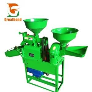 New Style Complete Multifunction Home Use Rice Mill Milling Machine