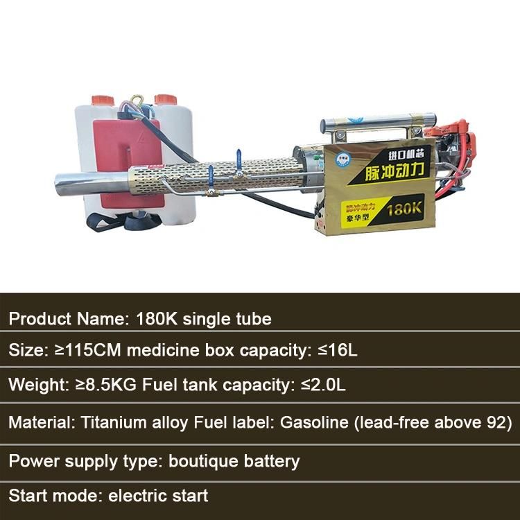 15L Ce Approved Stainless Steel Portable Gasoline Ulv Cold Fogger Machine