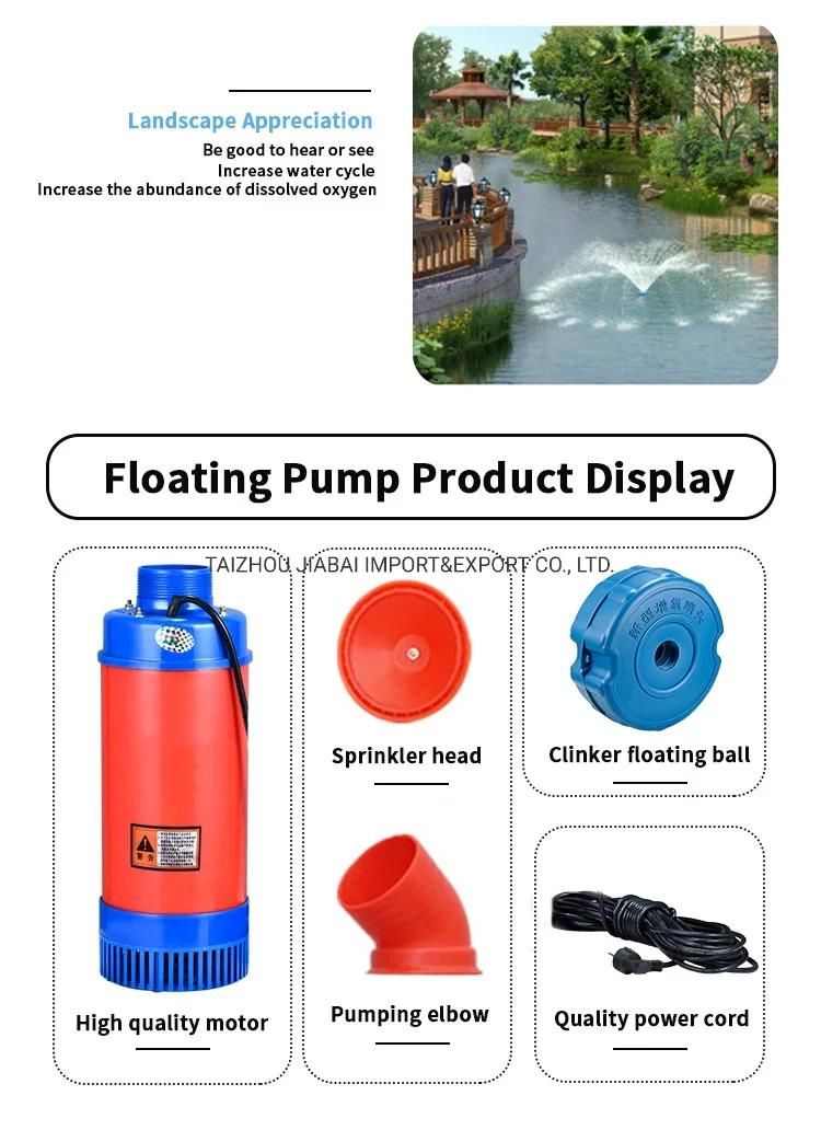 2HP China Floating Pump Electric Fish Pond Aerator for Irrigation